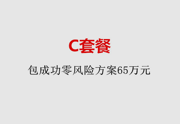 http://fuzhou.nbgk120.com/post/185.html|福州服务项目