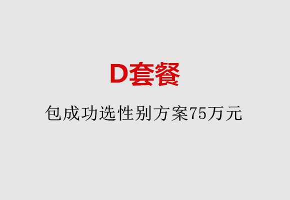 http://fuzhou.nbgk120.com/post/184.html|福州服务项目